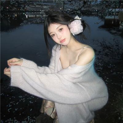绯闻