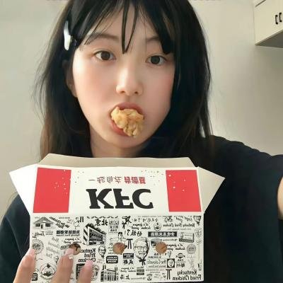 与他们的对话